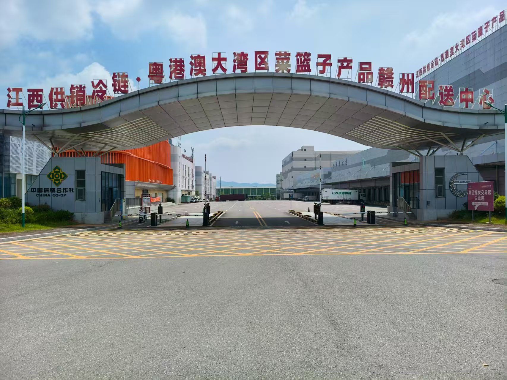 亿德科技丨江西供销冷链▪粤港澳大湾区菜篮子产品赣州配送中心新建项目